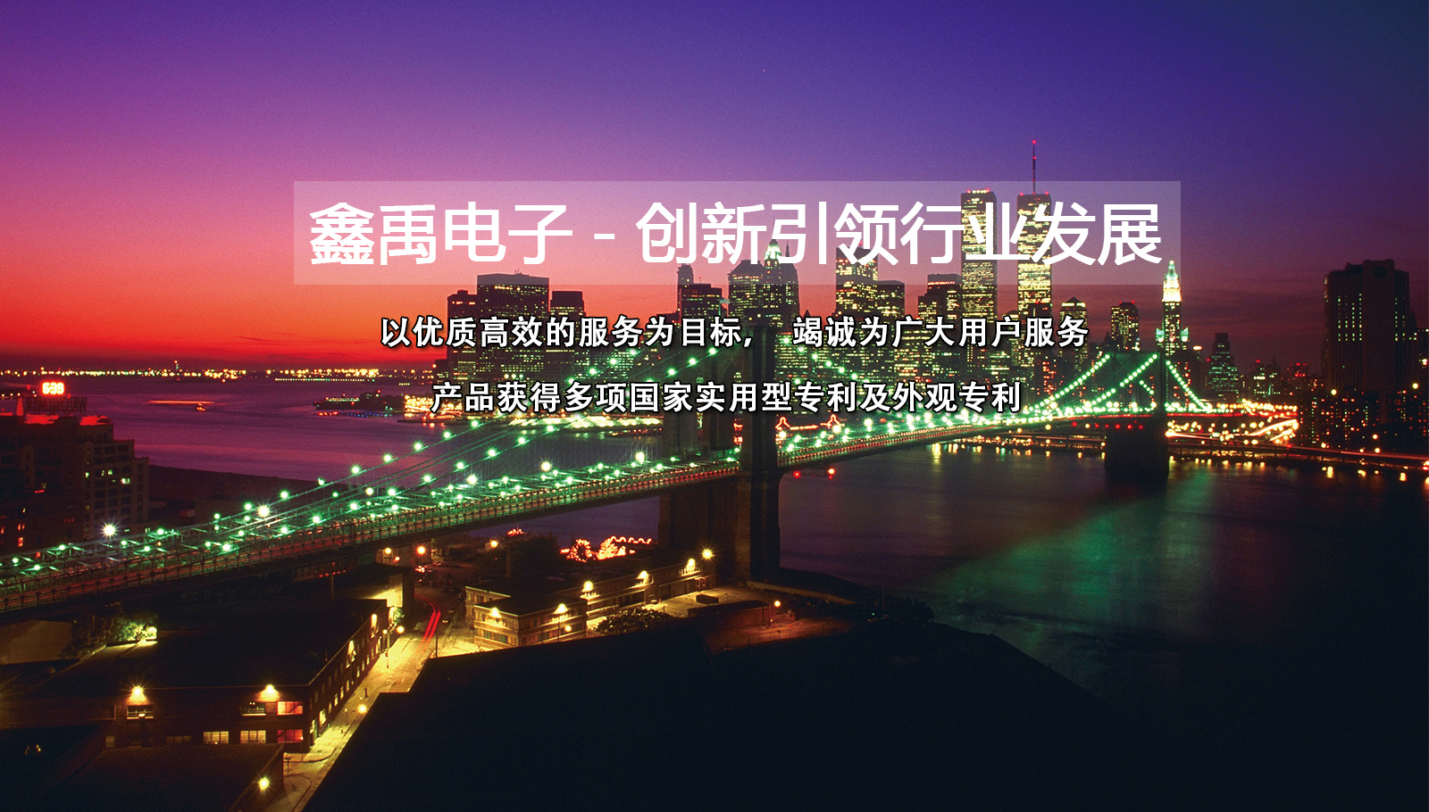 怎麼架设ftp服务器福州led灯具